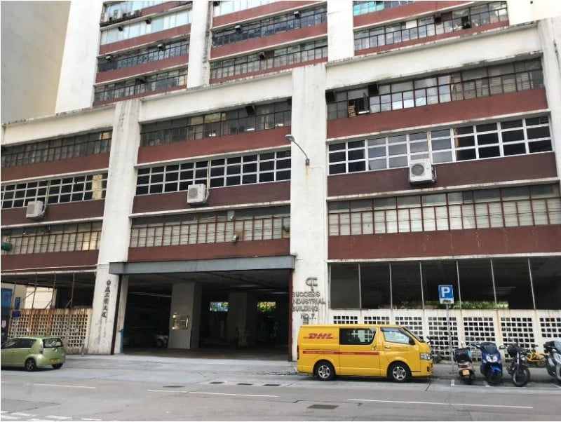 美聯：屯門核心工業地段、54,000呎高實用空間放售 呎價1,600進駐戰略物流地段