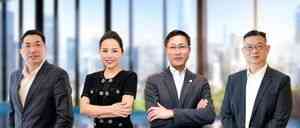 HGC環球全域電訊啓動策略性轉型以抓緊AI與數碼化機遇