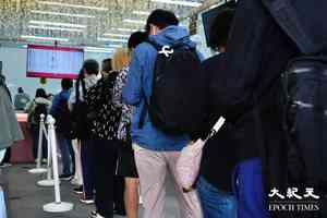 日圓跌穿5算找換店排長龍 市民:中日關係惡化不影響港人