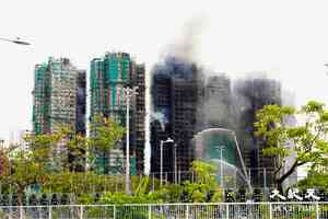 宏福苑5級火|增至83人死亡(更新)