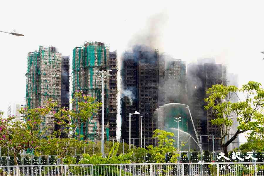 宏福苑5級火｜增至83人死亡（更新）