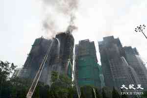 宏福苑5級火｜工權會等籲勿直接捐款給遇難外傭家屬 免家屬違法