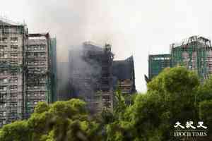 宏福苑5級火｜多方捐款及物資過億元