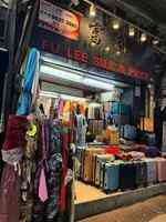 中原:中環利源西街地舖放售 意向價約2,500萬元