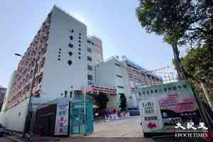 【校園開放日巡禮】香港道教聯合會青松中學