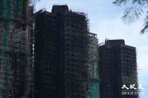 宏福苑5級火｜死亡人數增至128人（更新）