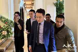 孫宇晨披露TUSD資金遭挪用 杜拜法院下令凍結涉案資產