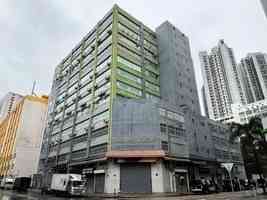 美聯:屯門凱昌工業大廈3樓全層放售 意向呎價2,600元