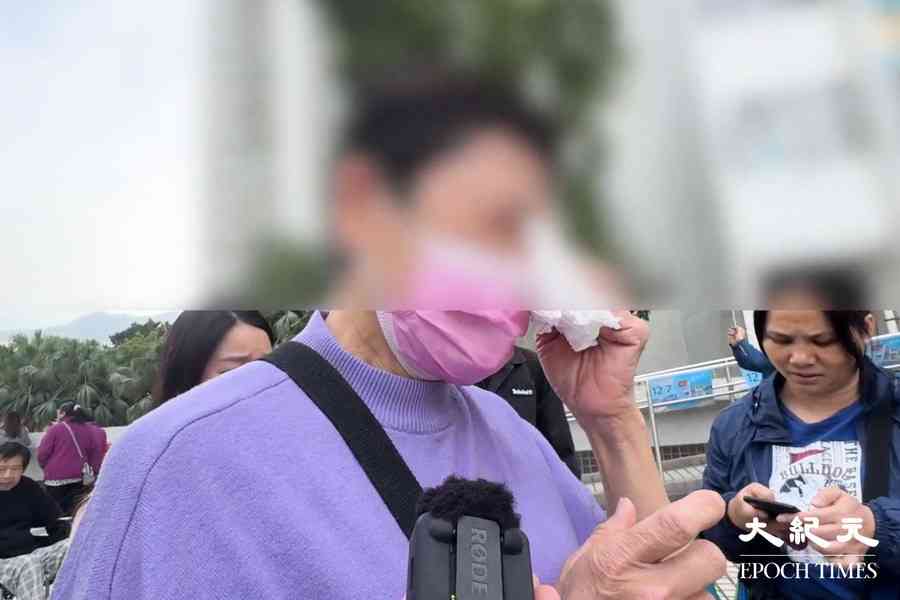 宏福苑5級火｜家屬望親人安全 居民質疑政府監管制度