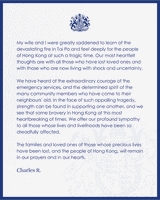 宏福苑5級火｜英王查理斯三世：深感傷痛 為港人祈禱