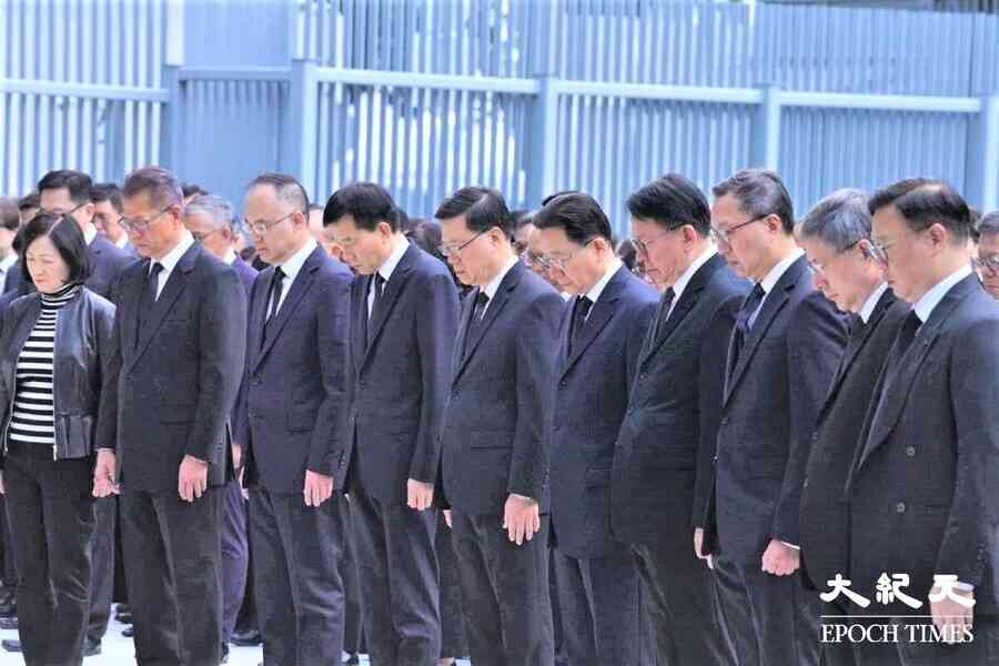 宏福苑5級火｜民政設18區弔唁處 李家超率官員默哀