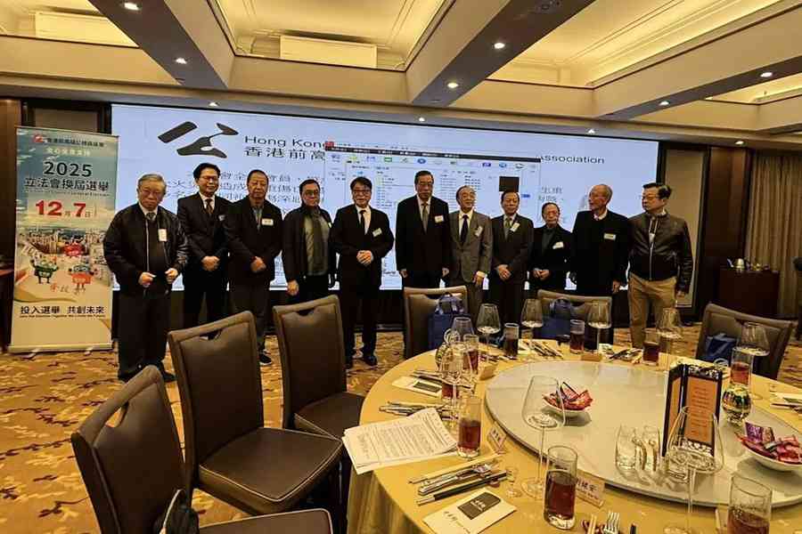 宏福苑5級火｜梁君彥出席晚宴惹爭議 回應稱「不要挑撥」