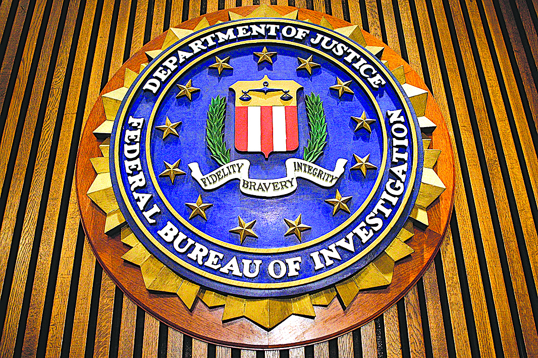 美國司法部對一名美國國務院女官員充當中共間諜、涉嫌「威脅國家安全」進行指控。（Getty Images）