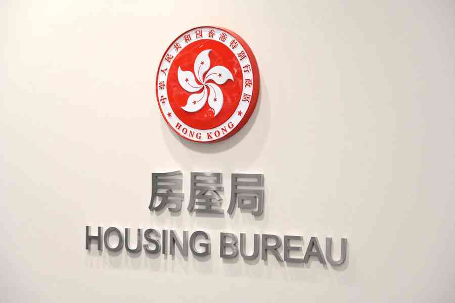 宏福苑5級火｜房屋局稱5大維修屋苑棚網符阻燃性要求