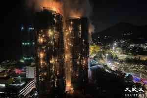 【談股論金】宏福苑5級火災|疑點太多、真相太少