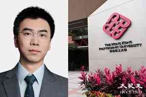 宏福苑5級火|向外媒稱大陸來港救火 理大大陸學者致歉