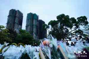 宏福苑5級火｜政府援助基金已收9億元捐款