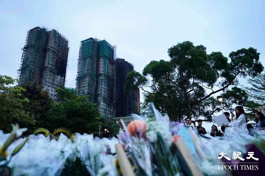 宏福苑5級火｜政府援助基金已收9億元捐款