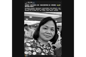 宏福苑5級火|女住戶逐家通知逃生卻不幸罹難 家屬:相信佢果一刻無悔