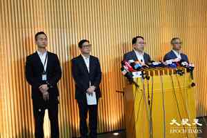 宏福苑5級火｜陳國基稱宏福苑7個棚網樣本未達阻燃標準