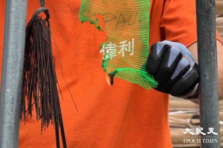 安基苑緊急更換全新棚網