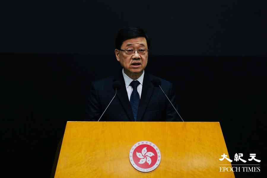 習：港要主動對接「十五五」 港高官積極統一表態