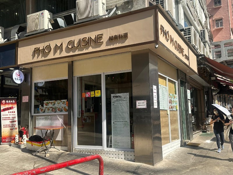 美聯：葵涌青山公路核心地段餐飲閣樓放售 意向價500萬元