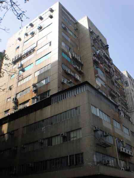 美聯：觀塘興業中心低層單位放售 意向呎價3,800元