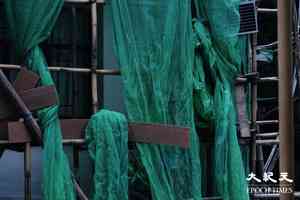 230幢私樓棚網已完成拆除