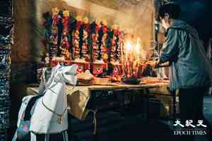 【康港劉影】古洞煙寮土地廟辦大埔宏福苑火災醮渡亡魂法會