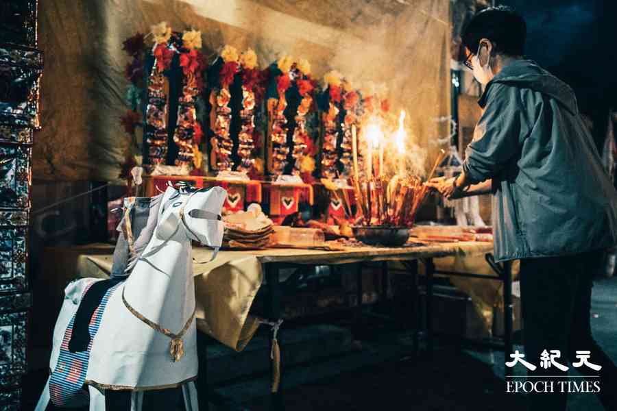 【康港劉影】古洞煙寮土地廟辦大埔宏福苑火災醮渡亡魂法會