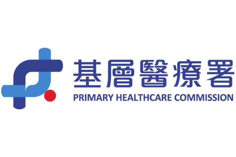 宏福苑5級火｜基層醫療署設義診計劃 災民可免費診症3次