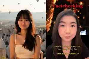 宏福苑5級火|鄭曦琳及Ellie Yuen聲明不再評論