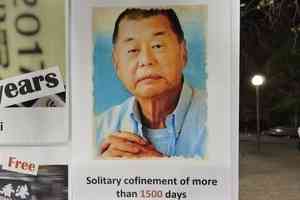 美國十一名議員提案「黎智英日」 籲釋放香港政治犯