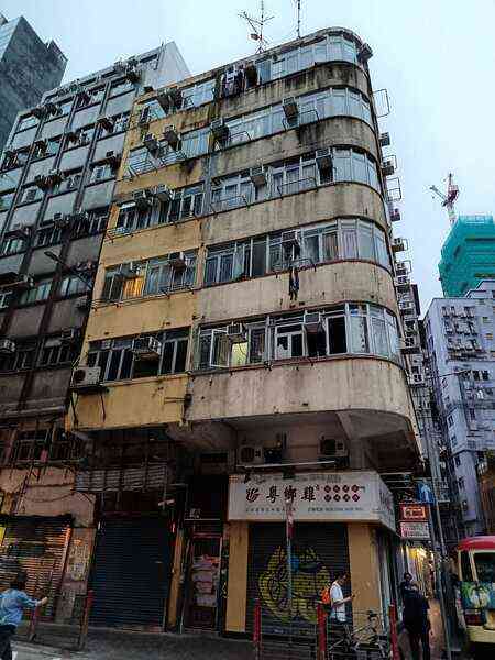 中原：佐敦吳松街78號全幢放售 意向價約4,500萬元