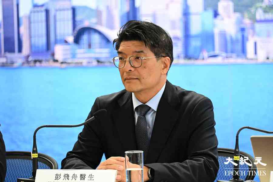 宏福苑5級火｜基層醫療署考慮延長義診