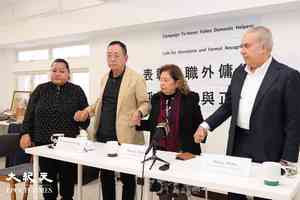 宏福苑5級火｜團體設基金支援殉職外傭 籲提名追授勳章