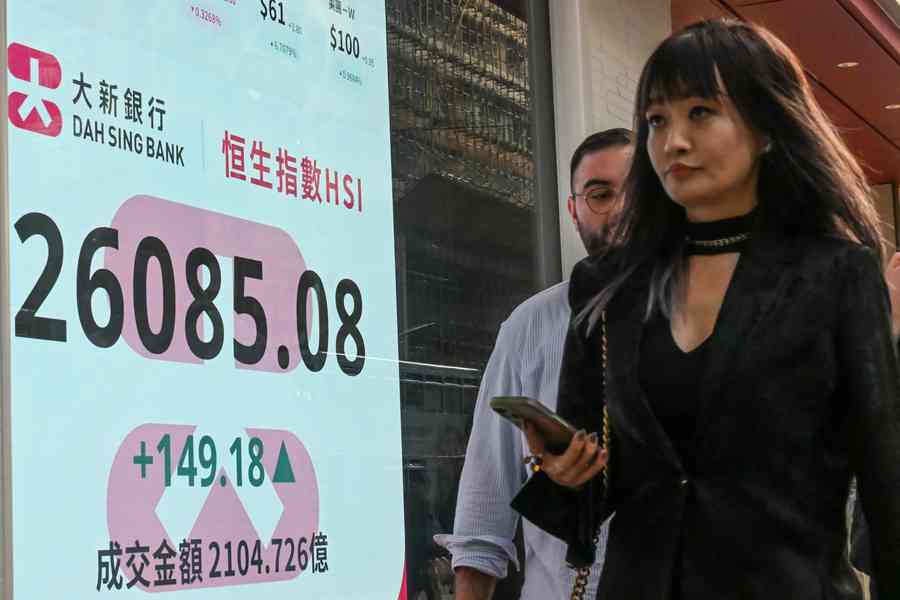 恒指升149點、成交額2,105億 兩隻IPO挫約三成