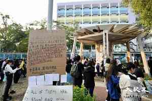 宏福苑5級火｜廣福休憩處悼念區收「提醒」周日晚結束