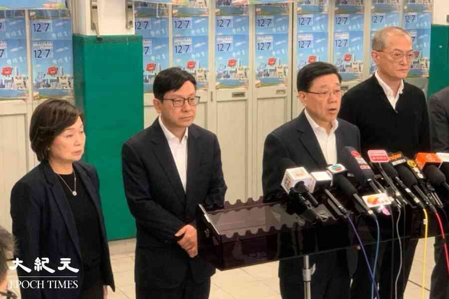 宏福苑5級火｜稱定查明真相 李家超避答部門道歉否