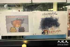 宏福苑5級火｜倫敦悼念會3千港人參與 場外人龍200米