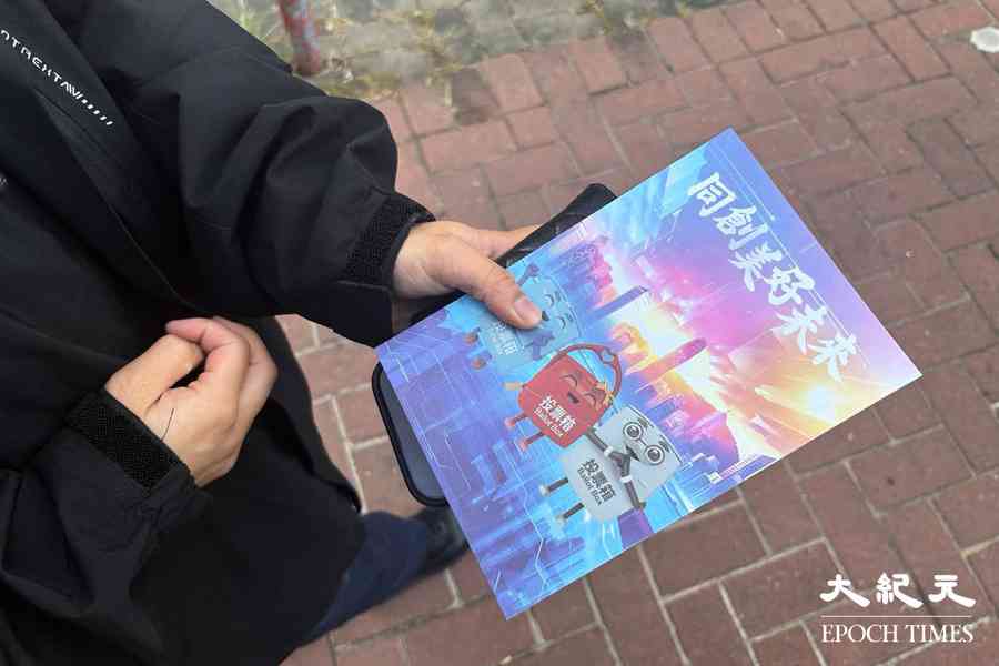 立會選舉｜屯門市民持心意卡自拍 稱因工作受壓必須投票