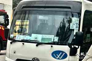 立會選舉｜增專屬票站 警察體育遊樂會多警員投票