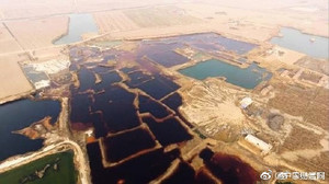 津冀驚現巨大工業污水滲坑 污染地下水資源