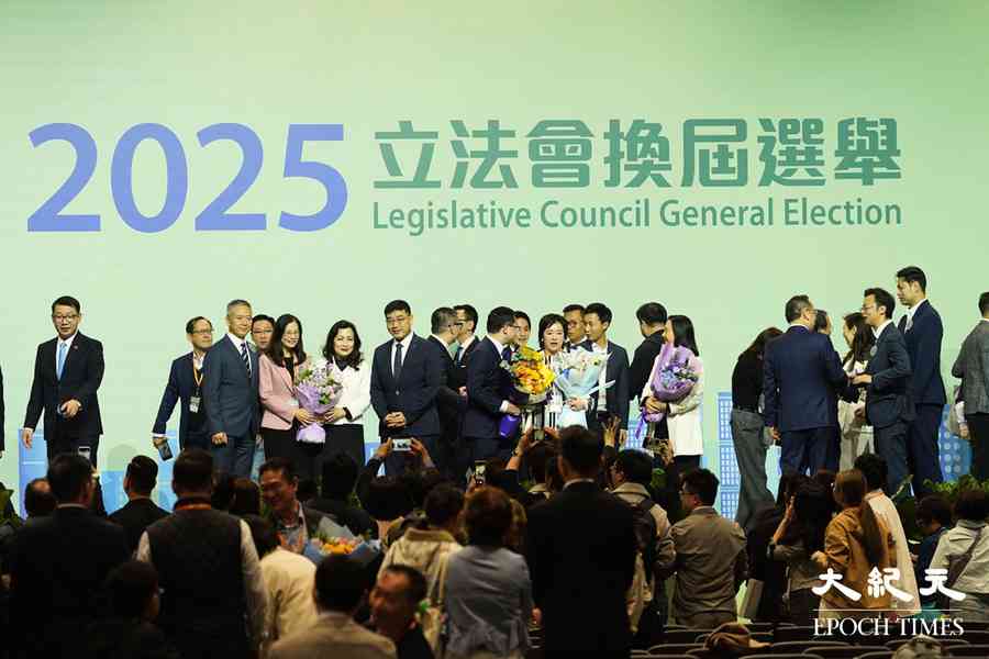 立會選舉｜90議席結果出爐 民建聯得票大減仍奪20席