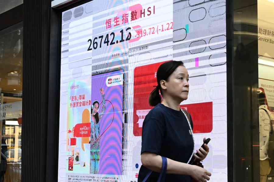 恒指挫319點 Labubu等IP市場溢價消退、萬科投資者會面監管