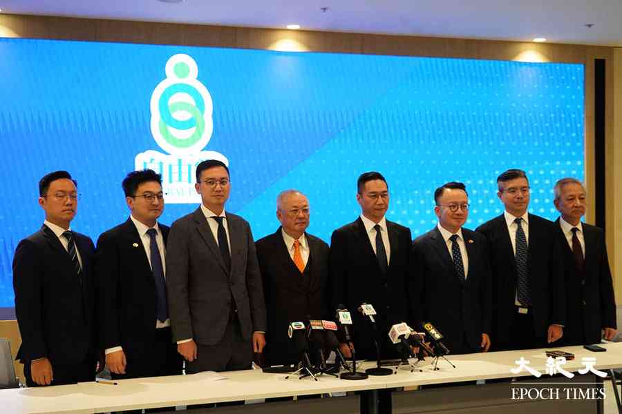 立會選舉｜自由黨稱支持宏福苑大火問責