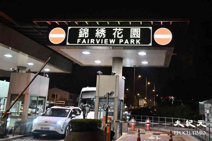 錦綉花園5億元水管大維修終止 管理公司將退款予逾3,000名業主