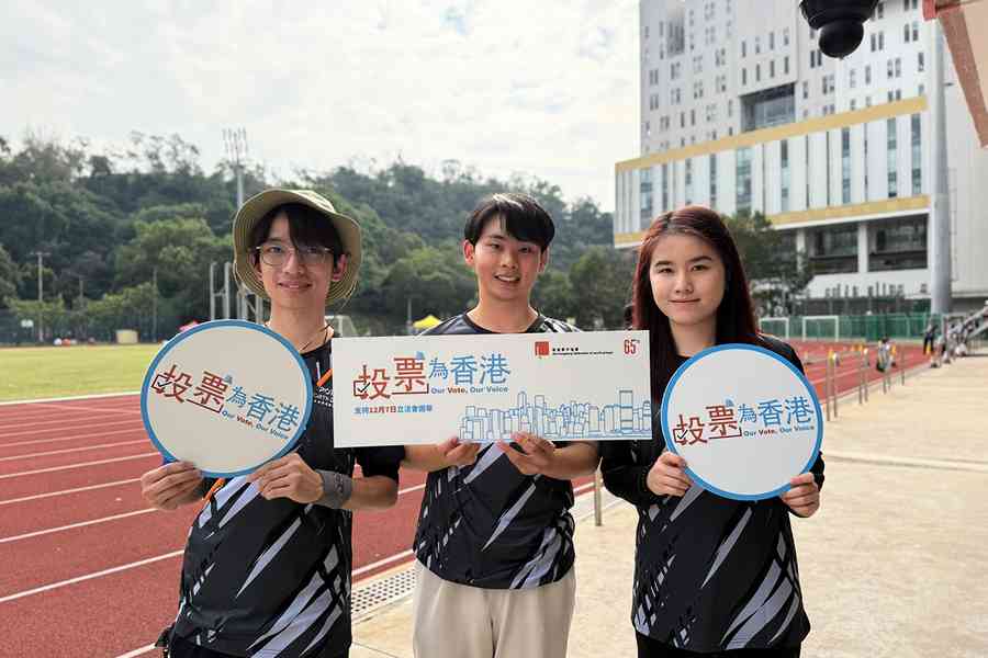 立會選舉｜青協認向25萬會員拉票 被批濫用會員資料