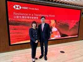 滙豐私銀料恒指2026年底挑戰31000點